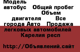  › Модель ­ Hyundai Grand starex автобус › Общий пробег ­ 140 000 › Объем двигателя ­ 3 - Все города Авто » Продажа легковых автомобилей   . Карелия респ.